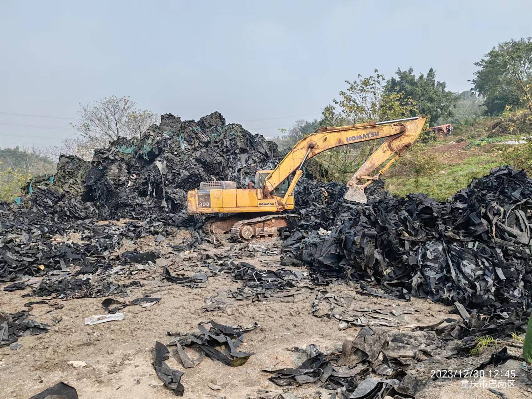 一般工業(yè)固廢遺留場地清理